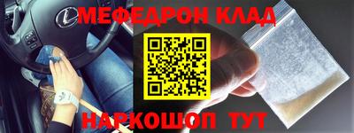 герыч Кулебаки