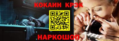 скорость Кумертау