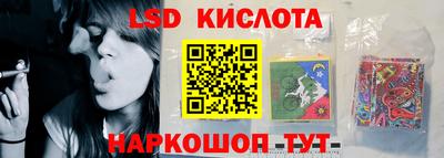 скорость Кумертау