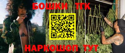 герыч Кулебаки