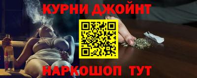 мяу мяу кристалл Кунгур