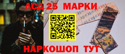 герыч Кулебаки