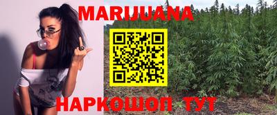 мяу мяу кристалл Кунгур