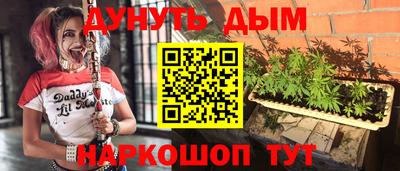 скорость Кумертау