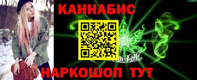 герыч Кулебаки