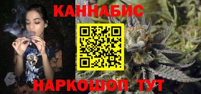 скорость Кумертау
