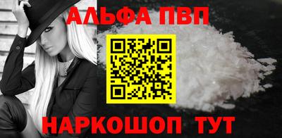 скорость Кумертау