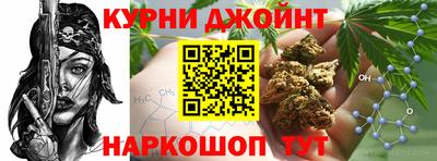 мяу мяу кристалл Кунгур