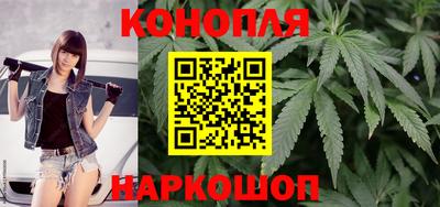 мяу мяу кристалл Кунгур