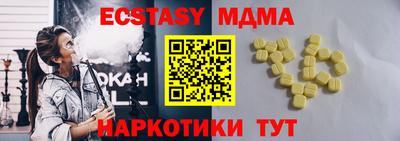 герыч Кулебаки