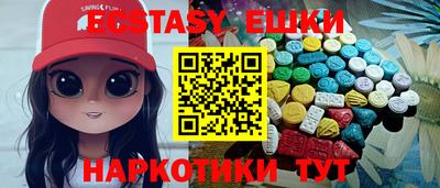 скорость Кумертау