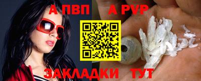 скорость Кумертау