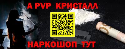 скорость Кумертау