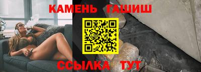 скорость Кумертау