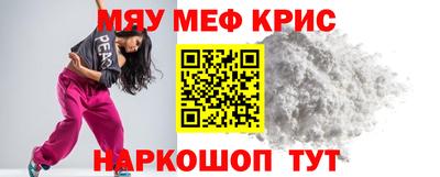 герыч Кулебаки