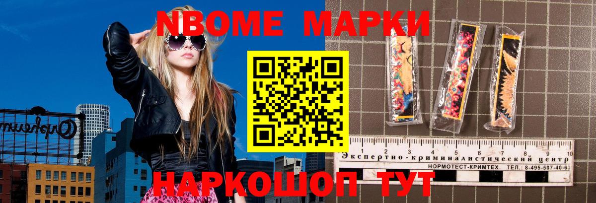 ЛСД экстази ecstasy  Вход с VPN  Ишим  Лсд 25 экстази кислота 